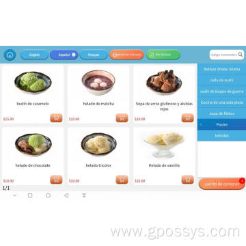 Fully Functional self ordering system